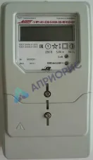 Поверка счетчиков электрической энергии однофазных многофункциональных АИСТ-1