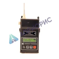 АНТ-3М анализатор-течеискатель переносной взрывозащищённый