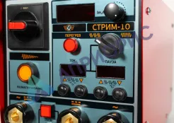 Магнитопорошковый дефектоскоп СТРИМ-10 переносной