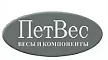 Петвес