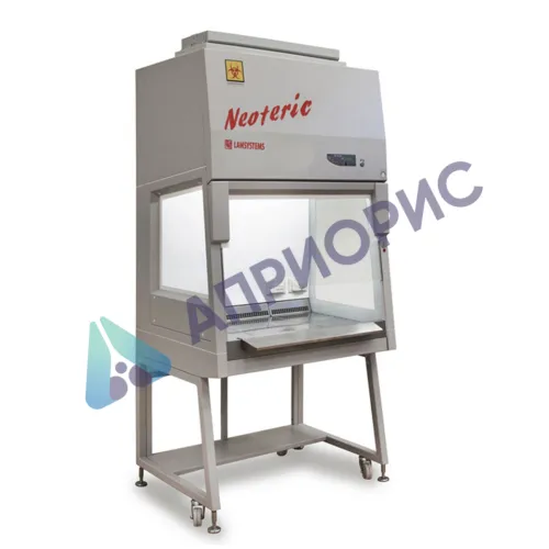 Ламинарный бокс БМБ-II-«Ламинар-C»-0,9 NEOTERIC (код 221.090, арт.1R-B.001-09.0, класс II, тип A2)