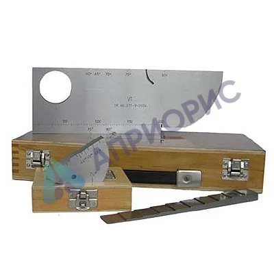 Калибровка стандартного образца предприятия (V1 | СО-7/100 (V-1) 24)