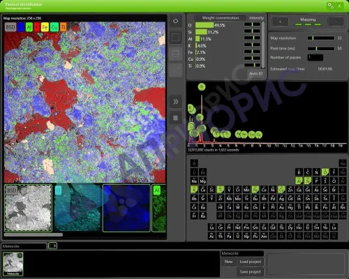 Phenom XL Thermo Scientific cканирующий микроскоп