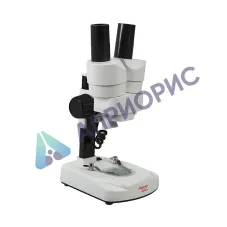 Микроскоп стереоскопический Микромед Атом 20x (в кейсе)