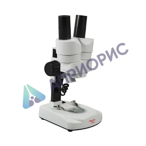 Микроскоп стереоскопический Микромед Атом 20x (в кейсе)