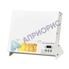 Культиватор водорослей многокюветный КВМ-08