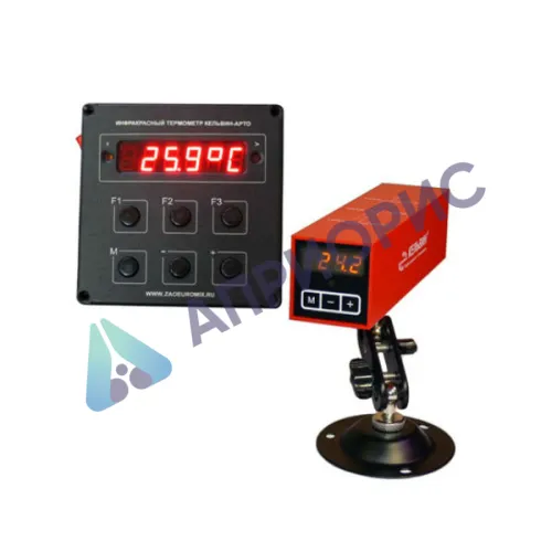 Поверка пирометра Кельвин Компакт 200 Д с пультом АРТО