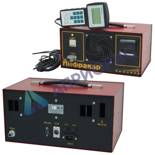 ИНФРАКАР Д дымомер для измерения дымности отработавших газов дизельных двигателей переносной