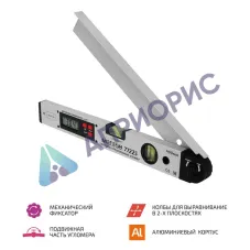 МЕГЕОН 77225 Цифровой угломер с пузырьковым уровнем