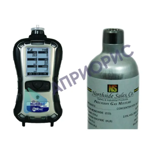 Поверка газоанализатора MultiRAE Pro