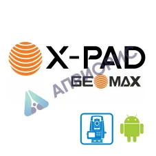 Программное обеспечение GeoMax X-Pad Ultimate Survey Bathymetry