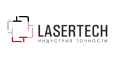 LaserTech, Германия