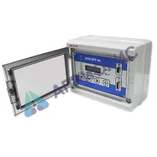 Поверка теплосчетчиков-регистраторов многоканальных ЭСКО МТР-06