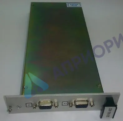 Поверка комплекса программно-технического Автотест-М