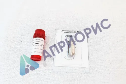 Наконечник алмазный тип НК 1 к твердомерам Роквелл и Супер-Роквелл