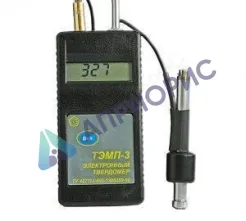 ТЭМП-3 динамический твердомер
