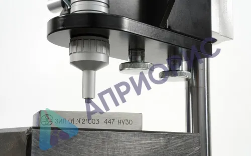 Стенд измерительный Т4 для ультразвукового твердомера ТКМ-459