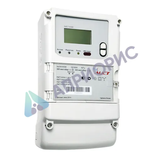 Поверка счетчиков электрической энергии трехфазных многофункциональных АИСТ-3