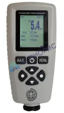 в7-557 толщиномер покрытий