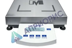 Поверка весов платформенных ВПТ-32