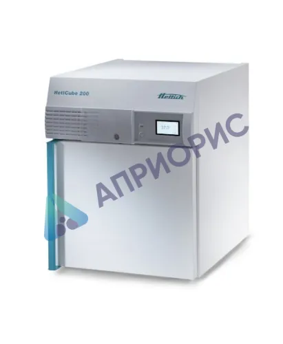 Инкубатор HettCube 200 (Hett. 62000), Hettich