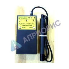 МТ-4 индикатор-течеискатель горючих газов взрывозащищённый переносной