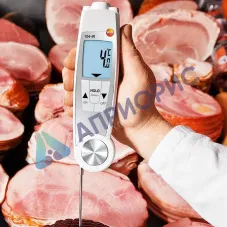 Пирометр Testo 104-IR с поверкой