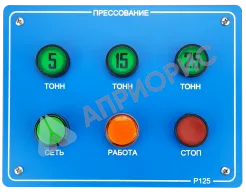 ПАРАТУС P-серия PARATUSpress P115, P125, P140 лабораторный полуавтоматический пресс