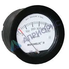 Поверка манометров показывающих дифференциальных Magnehelic, Capsuhelic, Minihelic II, Photohelic, Capsu-Photohelic и Mini-Photohelic