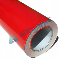 Бумага светонепроницаемая красно-черная 130 г/м²