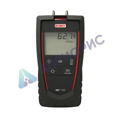 Поверка манометра дифференциального KIMO MP 111