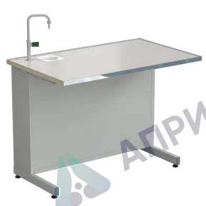 Стол демонстрационный с подводом воды 1212х750х900, раб. поверхность - LABGRADE-лайт