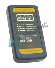Поверка дозиметра гамма-излучения индивидуального ДКГ-05Д
