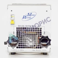 СИНУС-Т 300 Комплект для испытания автоматических выключателей переменного тока (5-300А)