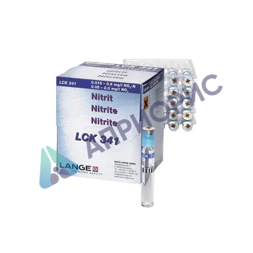 Набор реагентов HACH LCK341 (нитриты, 0,015-0,6 мг/л, 0,05-2 мг/л)