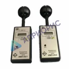 Поверка магнитометра ИМП-05