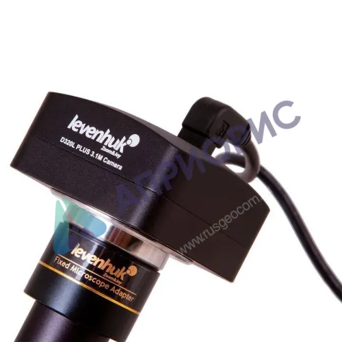 Цифровой микроскоп Levenhuk D320L PLUS