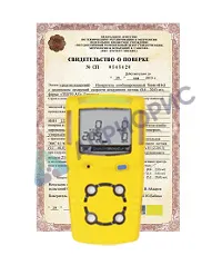 Поверка газоанализаторов