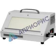 Гелиос мини XRS 85/220 негатоскоп