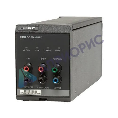 Эталон постоянного напряжения Fluke 732B/H 240