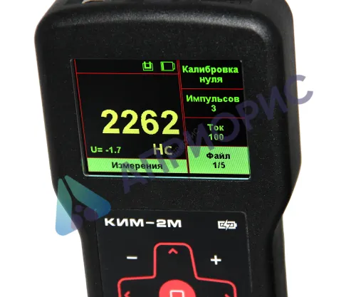 КИМ-2М коэрцитиметр импульсный портативный
