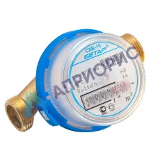 Поверка счетчиков холодной и горячей воды СХВ (СХВ-15, СХВ-15Д, СХВ-20, СХВ-20Д), СГВ (СГВ-15, СГВ-15Д, СГВ-20, СГВ-20Д)