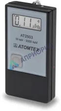 Поверка дозиметра индивидуального ДКГ-АТ2503, ДКГ-АТ2503А
