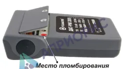 Поверка дозиметра ДКГ-PM1300