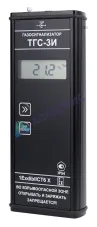 ТГС-3 газосигнализатор трёхкомпонентный взрывозащищённый переносной