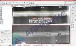 АПК КАРАТ РС35a оцифровщик рентгеновских плёнок