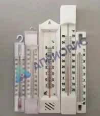 Поверка термометра технического жидкостного ТТЖ