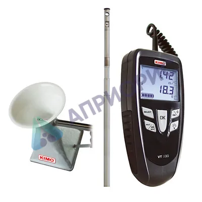 Поверка термоанемометра KIMO VT 100