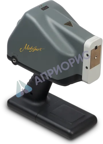 МЕТЭКСПЕРТ анализатор рентгенофлуоресцентный портативный