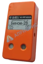 ИГС-98 (п) газоанализатор переносной